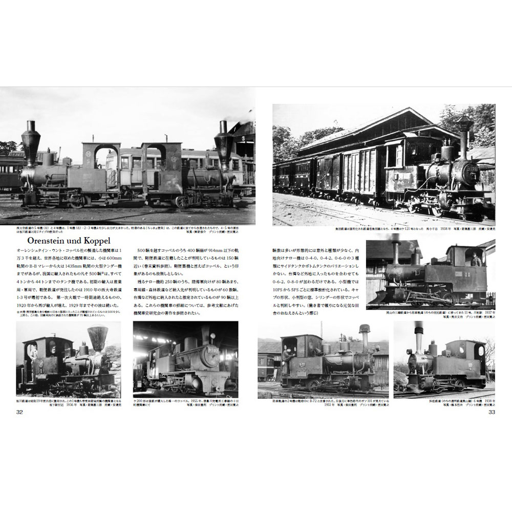 ����Ŵƻ����������ʪ�졡����ڽ��Ƕɡ�(��)