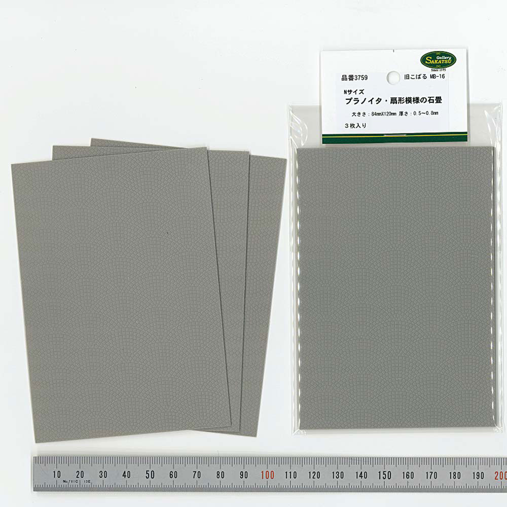 ���Ϸ��ۡ��ץ�Υ�����������ͤ��о��������Ф�Ʊ���ʡ��������Ĥ����ǺࡡN(1/150)��3759