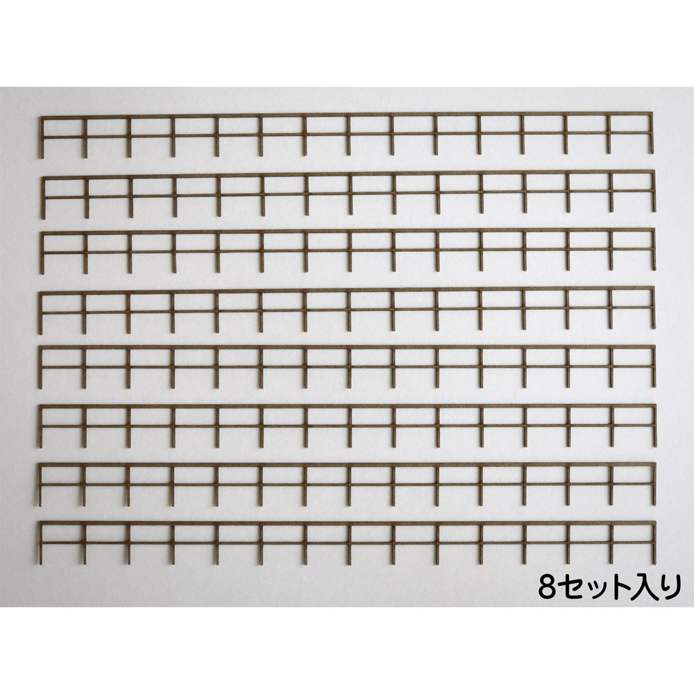 ��A�����ߺ�Ʋ��HO(1/83)���忧�Ѥߥ��åȡ�AC-057-83C