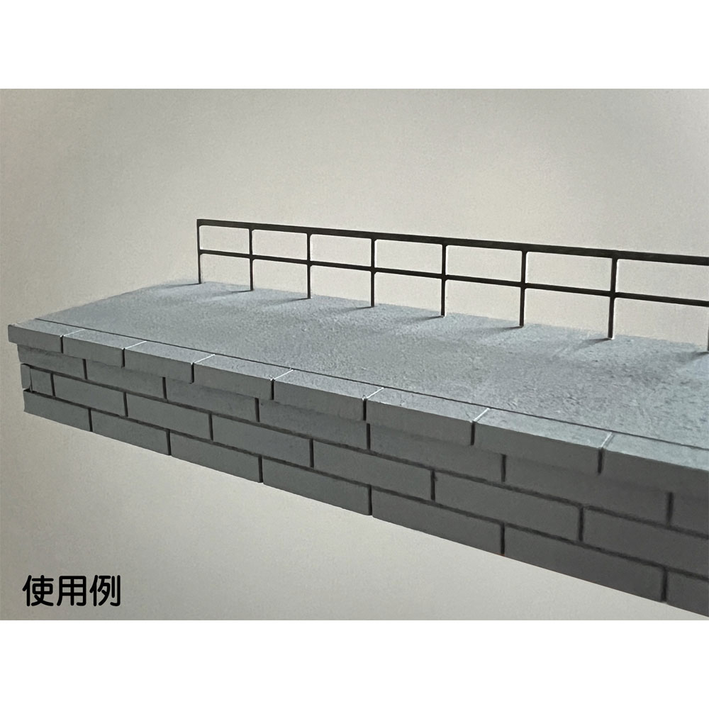 ��A�����ߺ�Ʋ��HO(1/83)���忧�Ѥߥ��åȡ�AC-057-83C