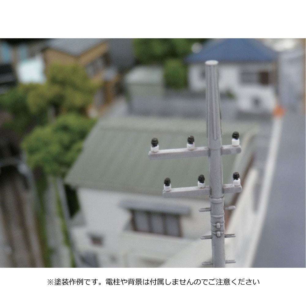 模型】 真鍮碍子（電柱用） ：こばる 未塗装キット N(1/150) MA