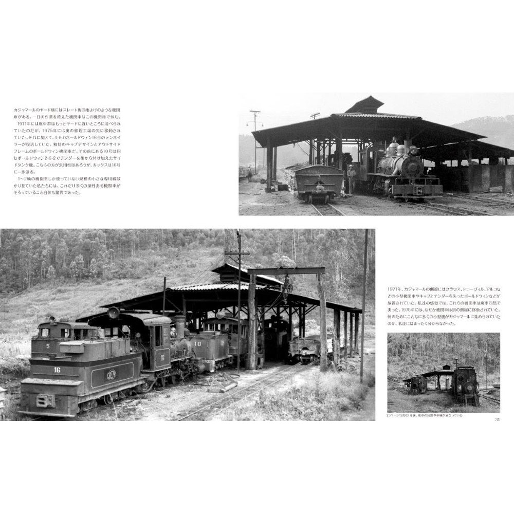 ڥ륹ԥݥŴƻڽǶɡ()