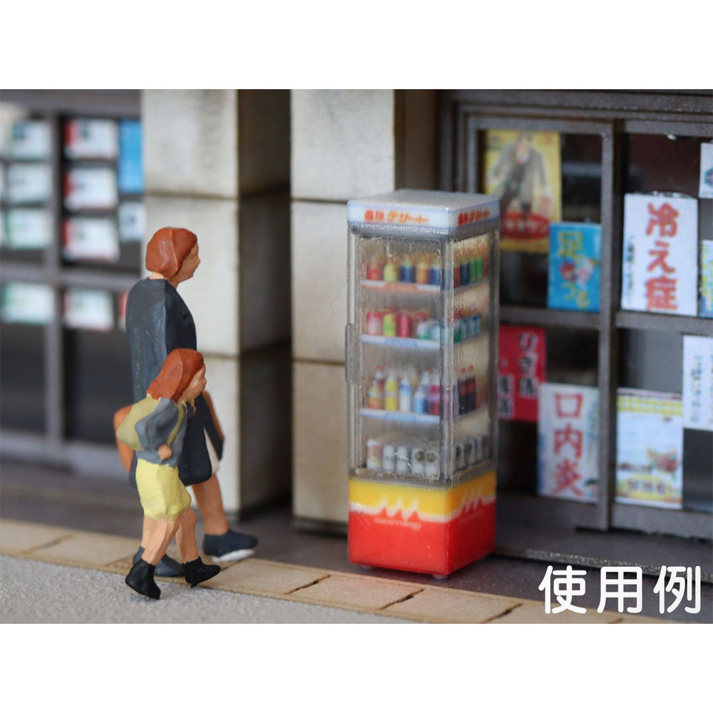 ¢硼AߺƲHO(1/83)忧ѤߴʡAC-050-83C