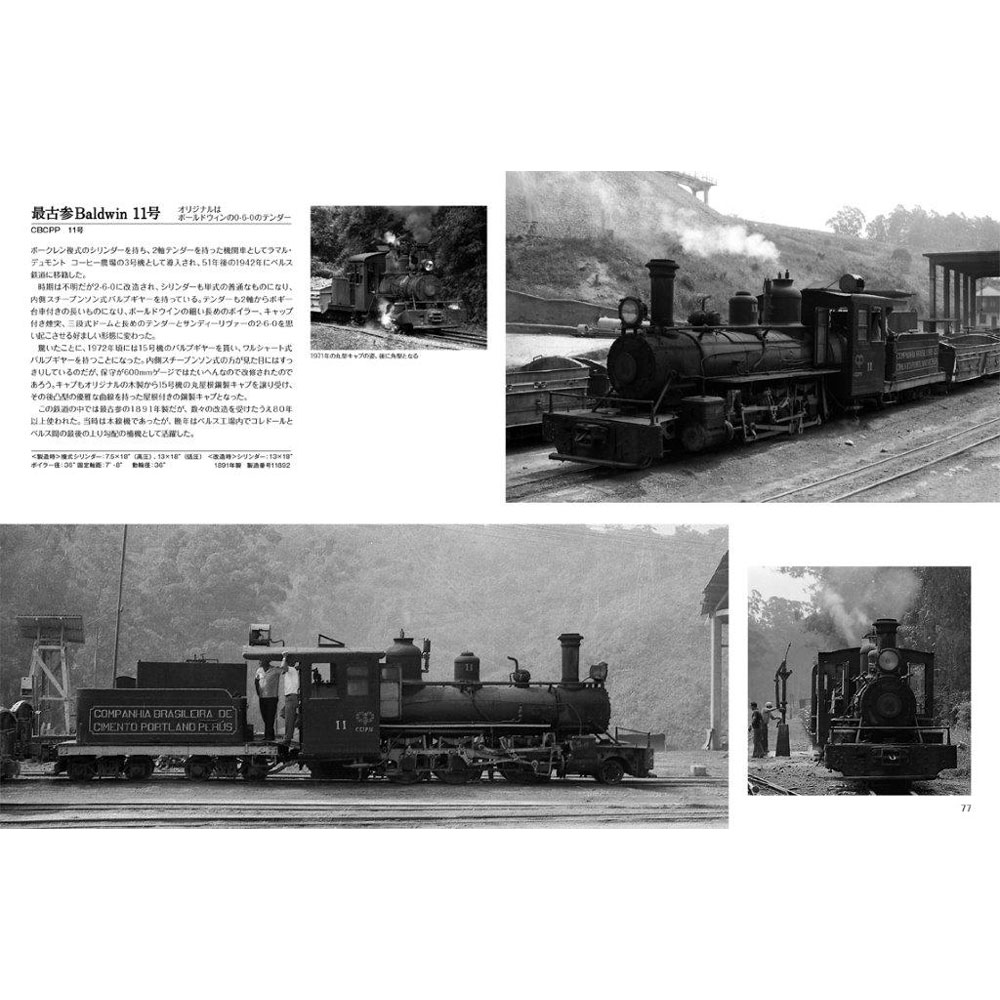 ڥ륹ԥݥŴƻڽǶɡ()