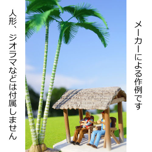 ���Ϸ��ۡ�32.���쥫�䥷���١����դ���165mm�������꡼�󥢡��ȡ������ʡ�1/43��1011-B