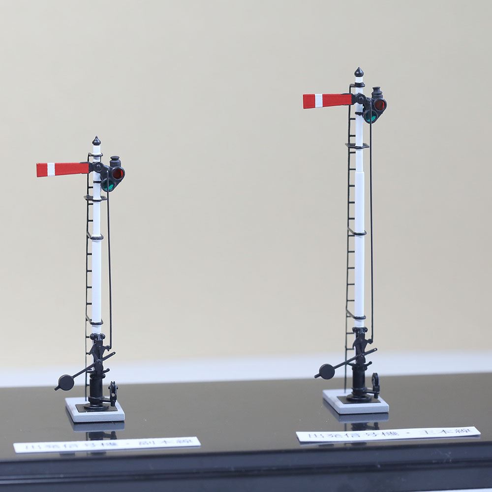 1/80������������ư���䡡���ڿ��浡 �ֽ�ȯ���浡 �׼����������������åȡ�����˼�ʥʥ����ˡ������Ѵ����ʡ�1/80(HO)��1074