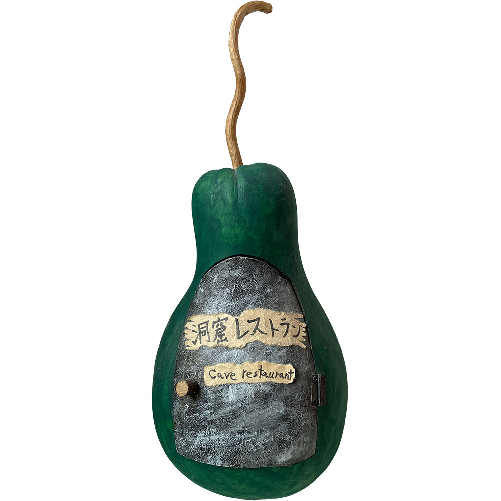 ������ޤҤ礦����ƶ���쥹�ȥ�󡡡��Ҥ礦���󤹤ߤ������������Ѵ����ʡ��Υ󥹥�����