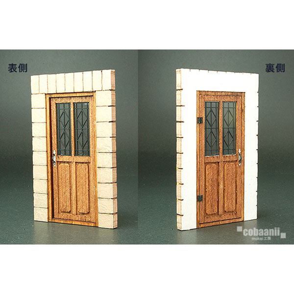 �衼���åѤβȤΥɥ�D�������С��ˡ�̤�������åȡ�1/35��FS-016