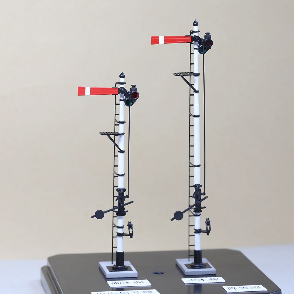 1/80������������ư���䡡�����ϻ��͡����ڿ��浡 �־��⿮�浡 �׼����������������åȡ�����˼�ʥʥ����ˡ������Ѵ����ʡ�1/80(HO)��1075