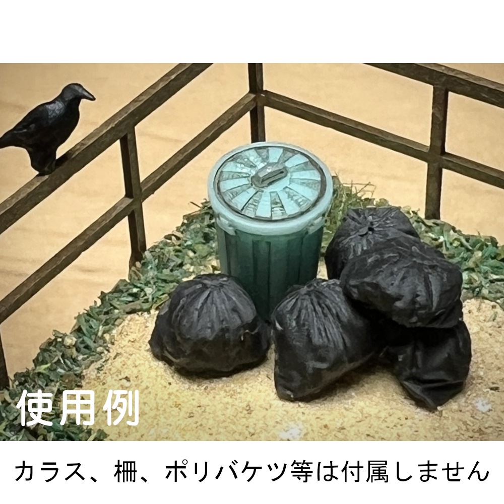 �����ޡ�10�����ꡡ���ߺ�Ʋ��HO(1/83)���忧�Ѥߥ��åȡ�AC-082-83C
