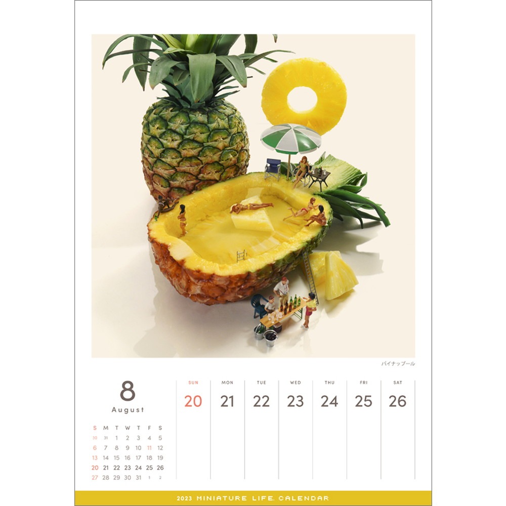 ��ͽ�����䡡9�����ȯ��ۡ�MINIATURE LIFE CALENDAR 2023�ʥߥ˥��奢�饤�ե��������ˡ����ߥ˥��奢����������4900459551732