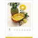 ��ͽ�����䡡9�����ȯ��ۡ�MINIATURE LIFE CALENDAR 2023�ʥߥ˥��奢�饤�ե��������ˡ����ߥ˥��奢����������4900459551732