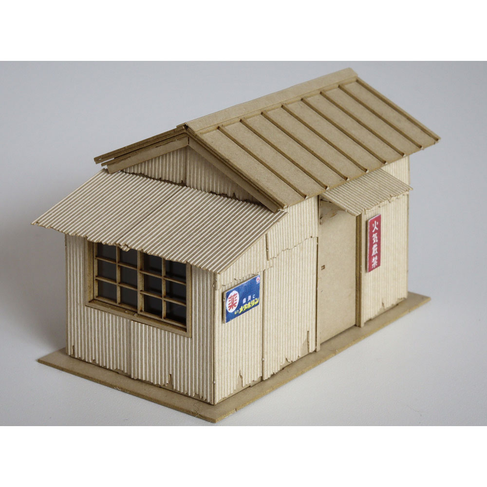 トタン小屋C ：梅桜堂 HO(1/83) 未塗装キット ST-017-83U | 建造物