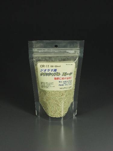зǺࡡå֥롡ȡ󡡴ݡ0.82.0mm)⡼ǺࡡΥ󥹥롡CR-11
