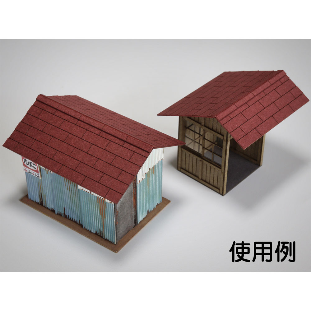 ʸȡߺƲHO(1/83)忧ѤߥåȡAC-061-83C