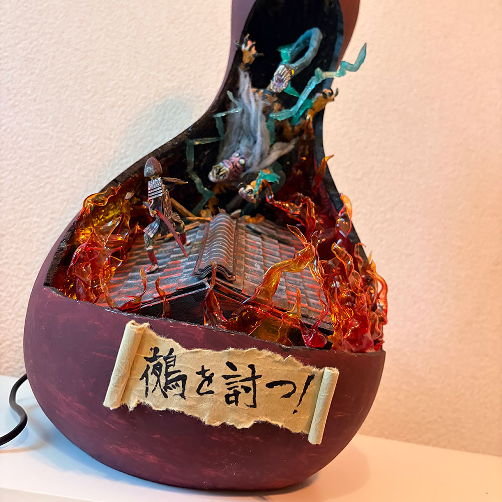 ������ޤҤ礦������Ƥ�ġ������Ҥ礦���󤹤ߤ������������Ѵ����ʡ��Υ󥹥�����