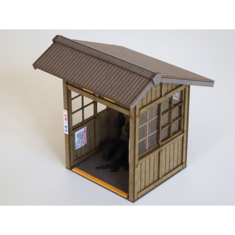 ƥߺƲHO(1/83)忧ѤߥåȡST-033-83C