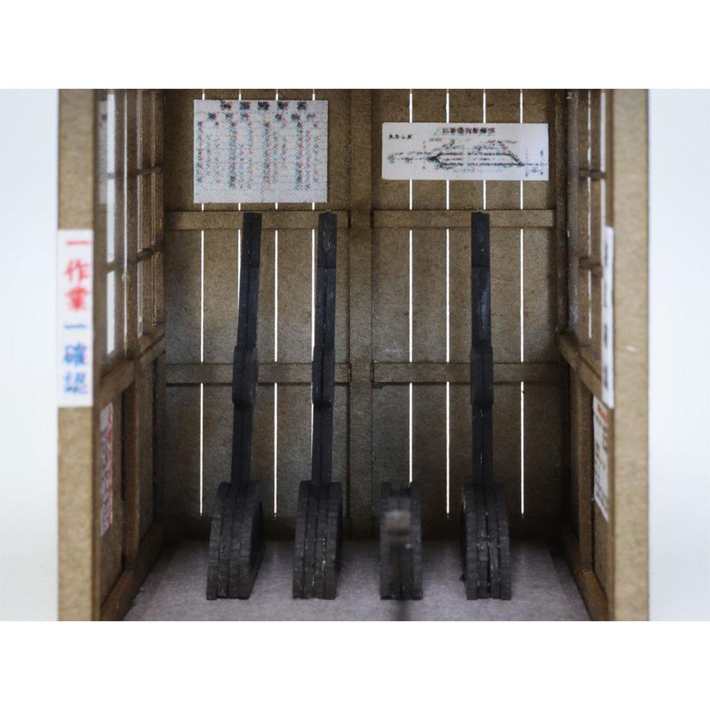 ƥߺƲHO(1/83)忧ѤߥåȡST-033-83C