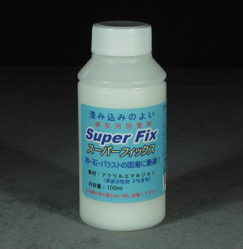 ѡեå100ml⡼ޡΥ󥹥롡SP-100