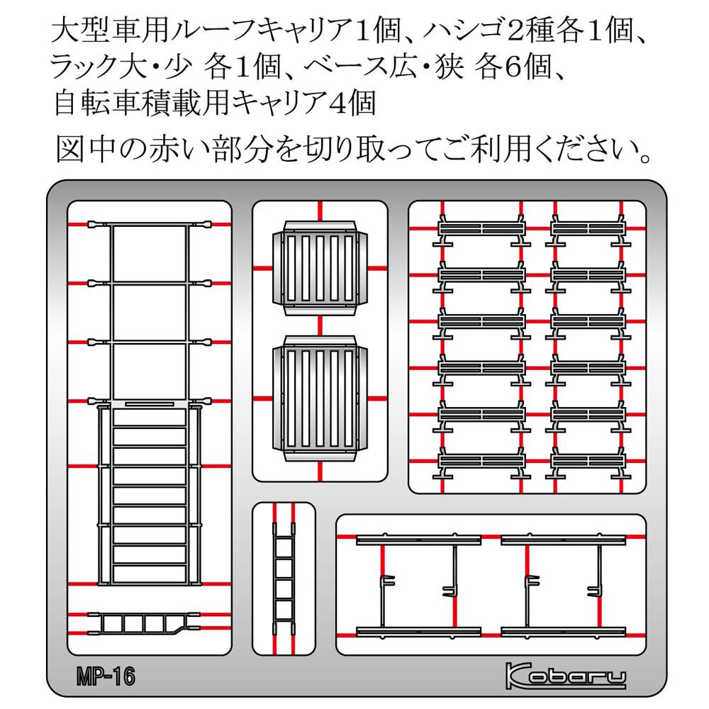 ���Ϸ��ۡ��롼�ե���ꥢ�������Ф�Ʊ���ʡ��������Ĥ���̤�������åȡ�N(1/150)��3827