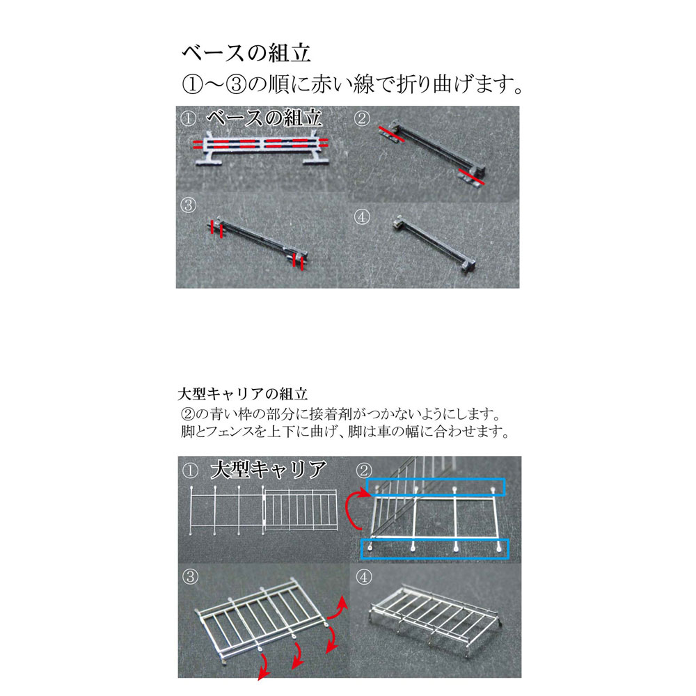 ���Ϸ��ۡ��롼�ե���ꥢ�������Ф�Ʊ���ʡ��������Ĥ���̤�������åȡ�N(1/150)��3827