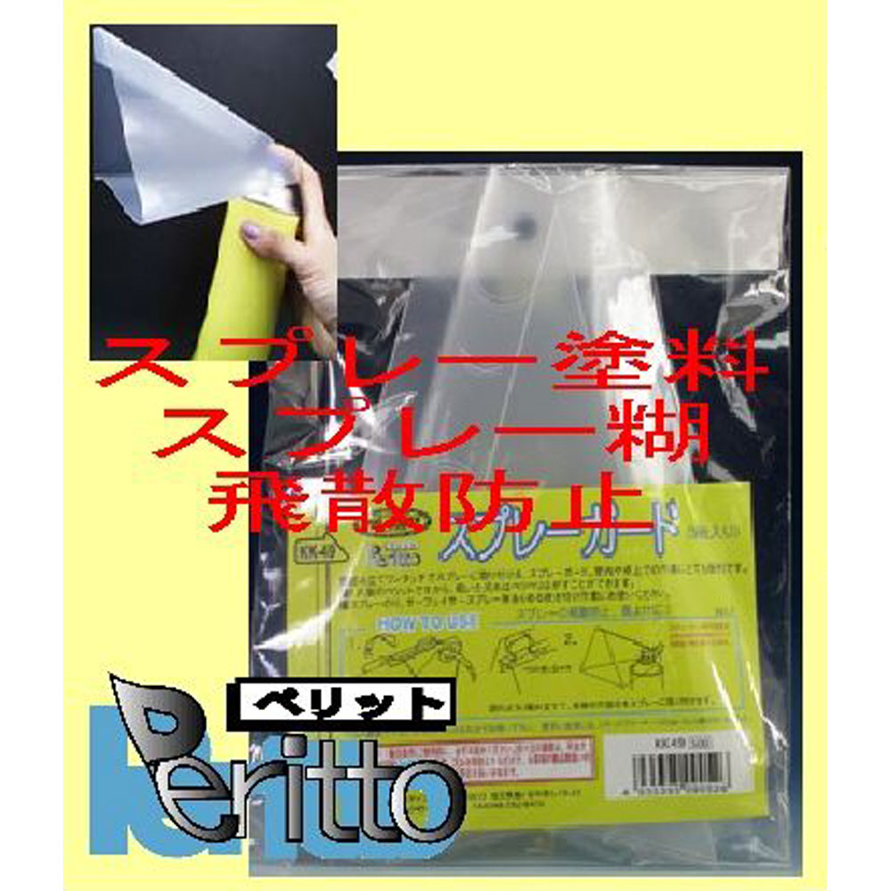 ���ץ졼�����ɡ�(3������)�����������ࡡ����PHK18