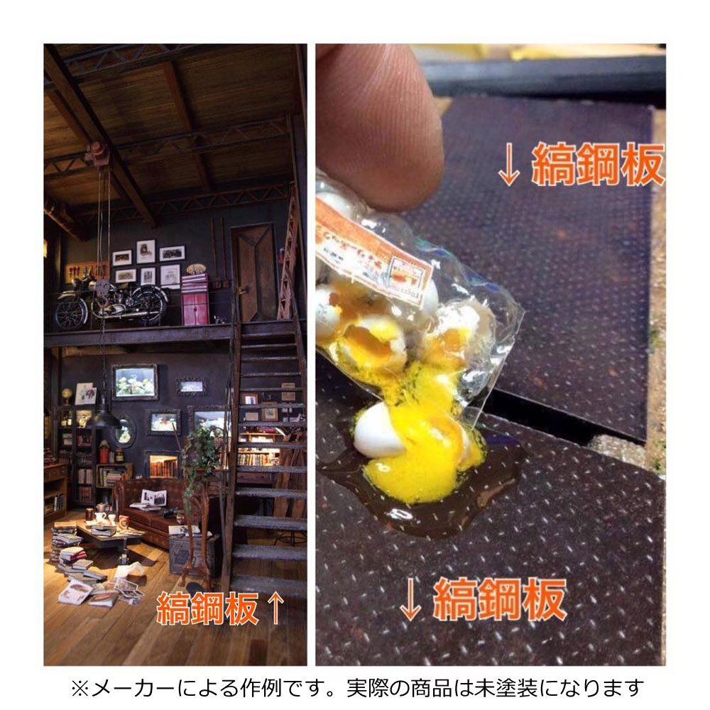 ʹġեȹ˼åѥѡǺࡡ1/12롡TP-W-002