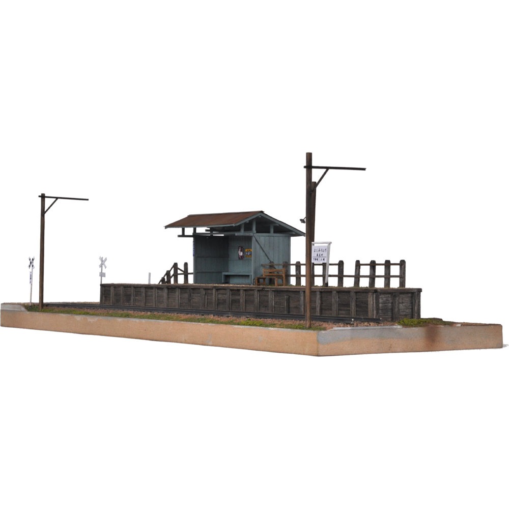 鉄道ジオラマ(田園の無人駅) 田舎電車 無人駅 :松井工機 塗装済完成品 HO(1/80) | 完成