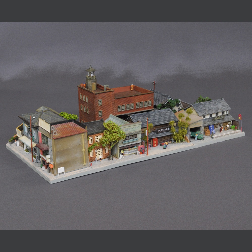 ユニット・ジオラマ 「消防署のある街区とお醤油屋さん」 ：岡田