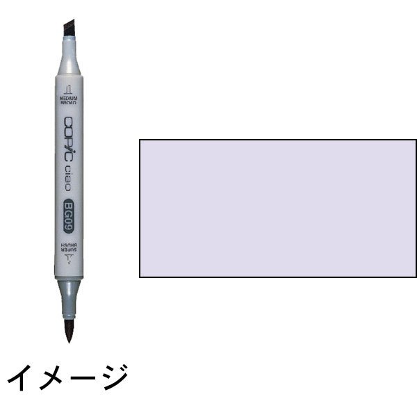 ���ԥå����㥪��BV00��Mauve Shadow���⡼�֡�����ɥ������ȥ������ޡ�����