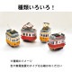 ������¢���������ߥ˥ߥ˥ȥ쥤�󡡡㾮̫����200���䡡��������������Ѵ����ʡ�N(1/150)
