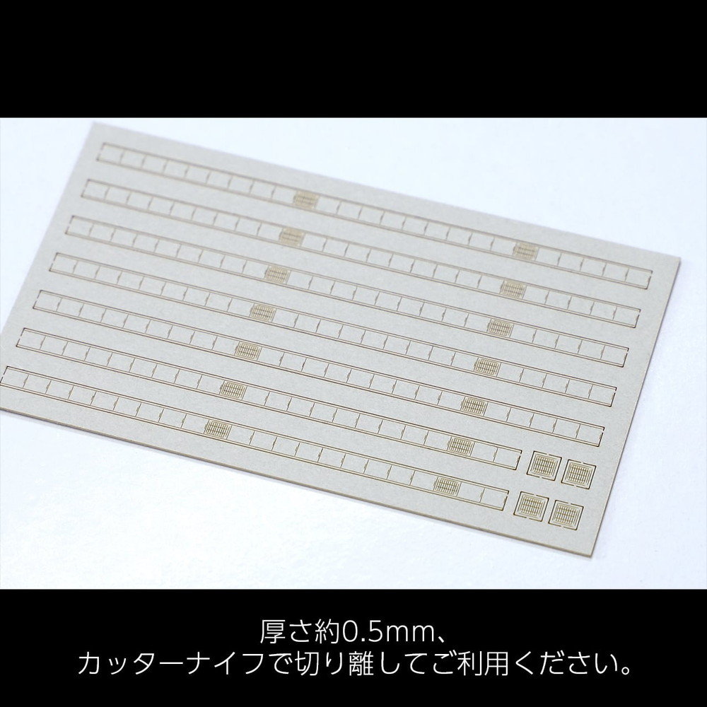 ¦��A 7�����ꡡ���ߥ˥��奢��˼�����åȡ�N(1/150)��PKNS1001A2