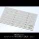 ¦��A 7�����ꡡ���ߥ˥��奢��˼�����åȡ�N(1/150)��PKNS1001A2