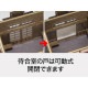 �ļˤ���¤�����ؼˡ����ߺ�Ʋ��N(1/150)���忧�Ѥߥ��åȡ�ST-042-15C