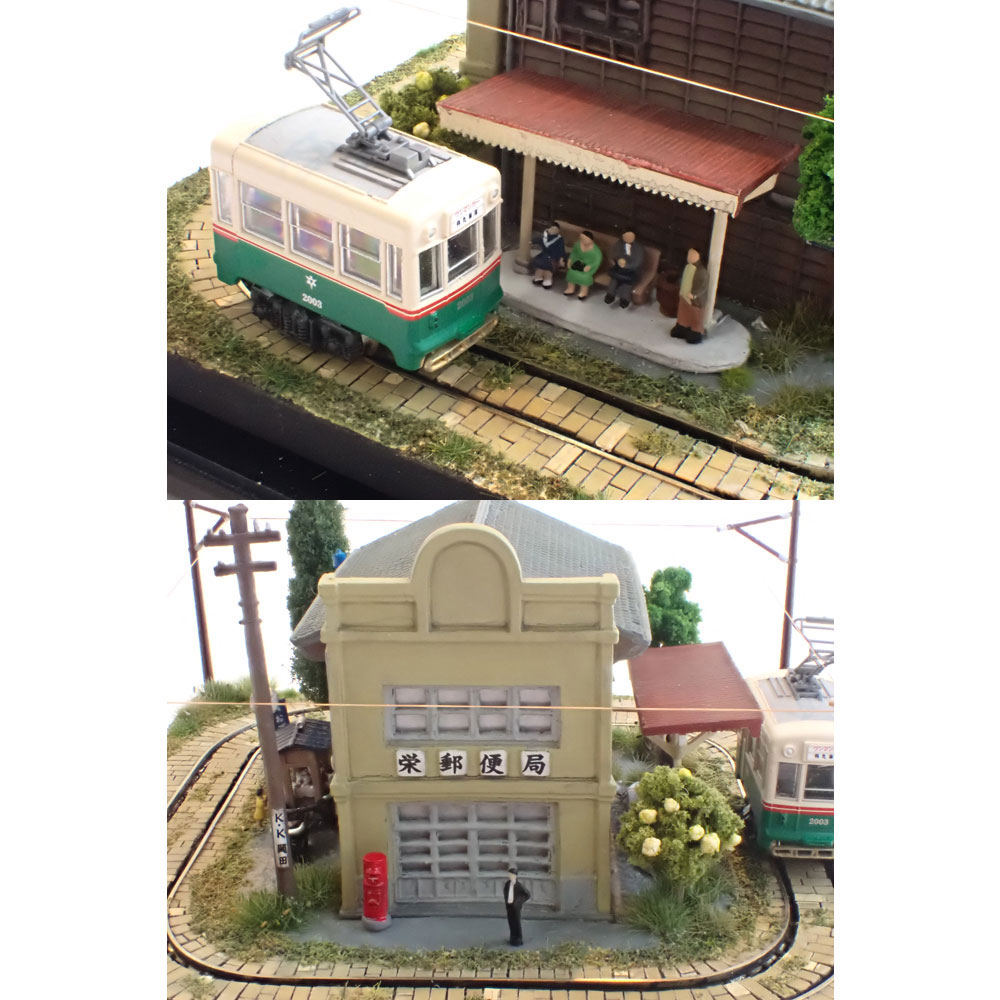 ���²�Į���̤ꡡ���ʱ�͹�ض����ˡ���������������Ѵ����ʡ�1/150������