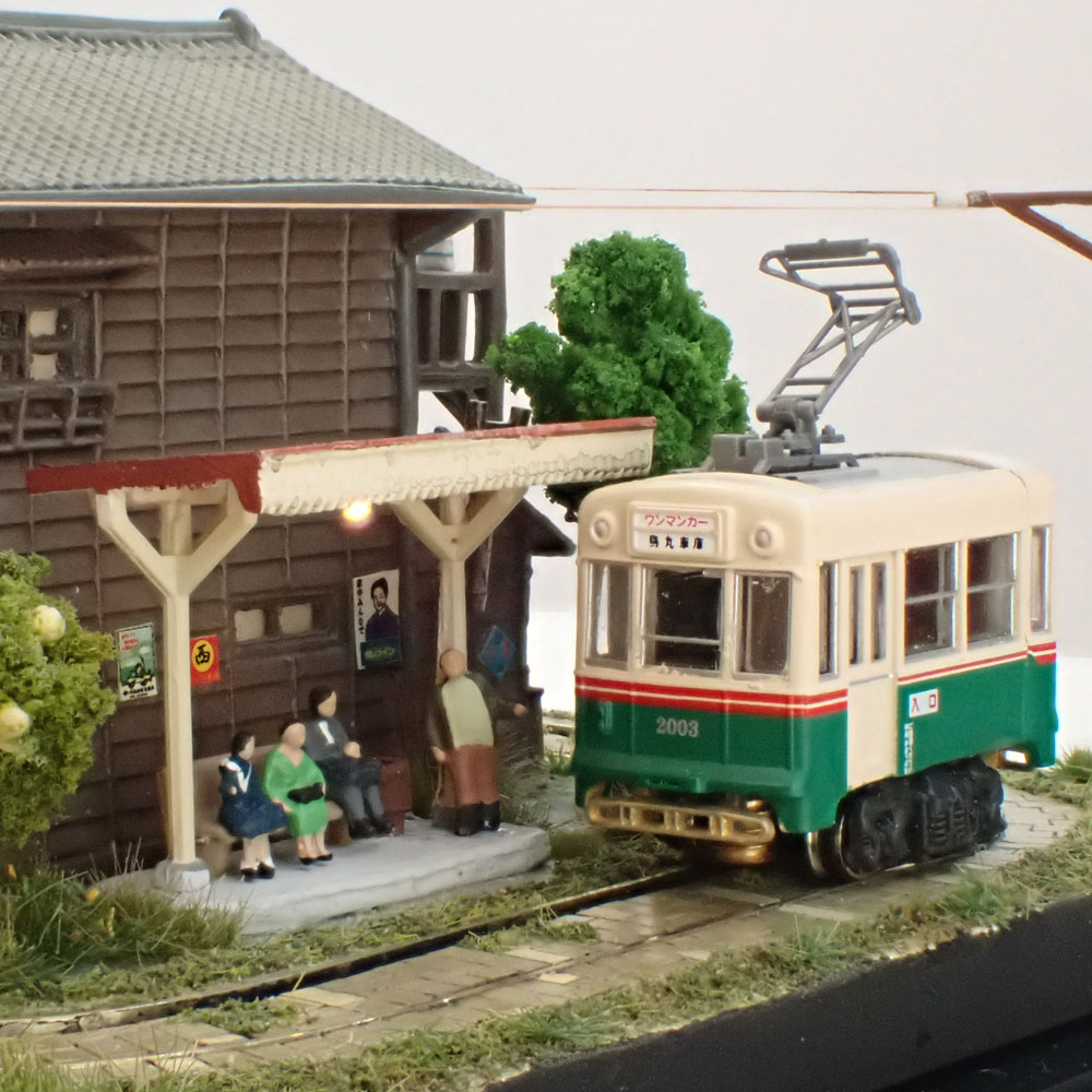 ���²�Į���̤ꡡ���ʱ�͹�ض����ˡ���������������Ѵ����ʡ�1/150������