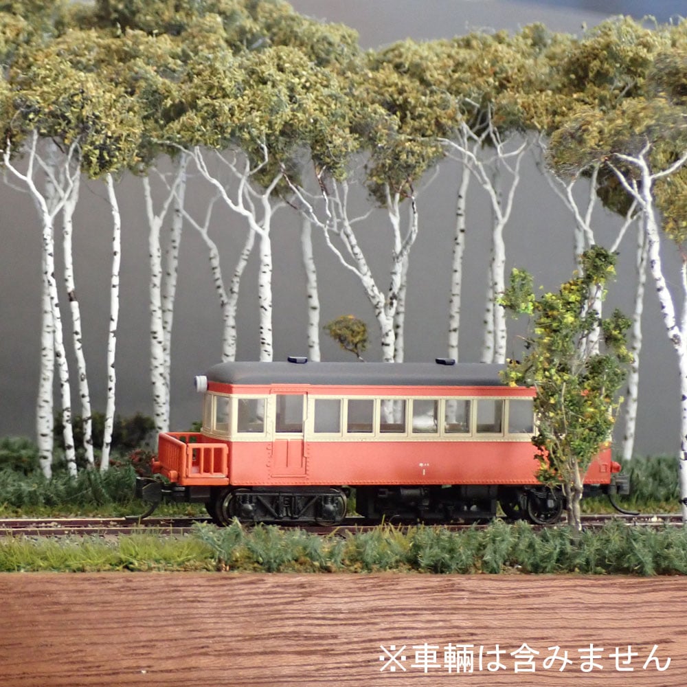 ��򡡡���ƣ��ϯ�������Ѵ����ʡ�N��1/150��