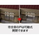 �ļˤ���¤�����ؼˡ����ߺ�Ʋ��HO(1/87)���忧�Ѥߥ��åȡ�ST-042-87C
