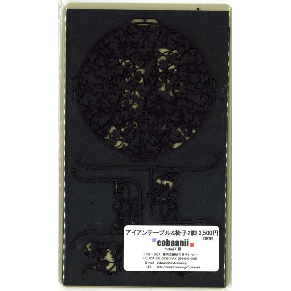 ��������ơ��֥���ػ�2�ӡʹ��ˡ������С��ˡ�̤�������åȡ�1/12��IF-002