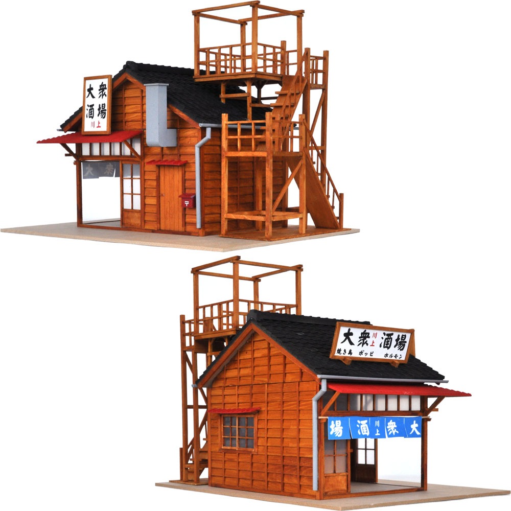 ߤ 罰졡ƣˡѴʡΥ󥹥