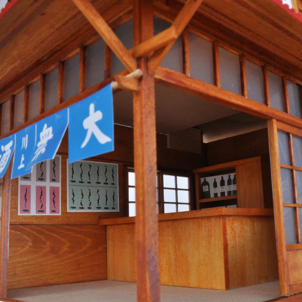 ߤ 罰졡ƣˡѴʡΥ󥹥