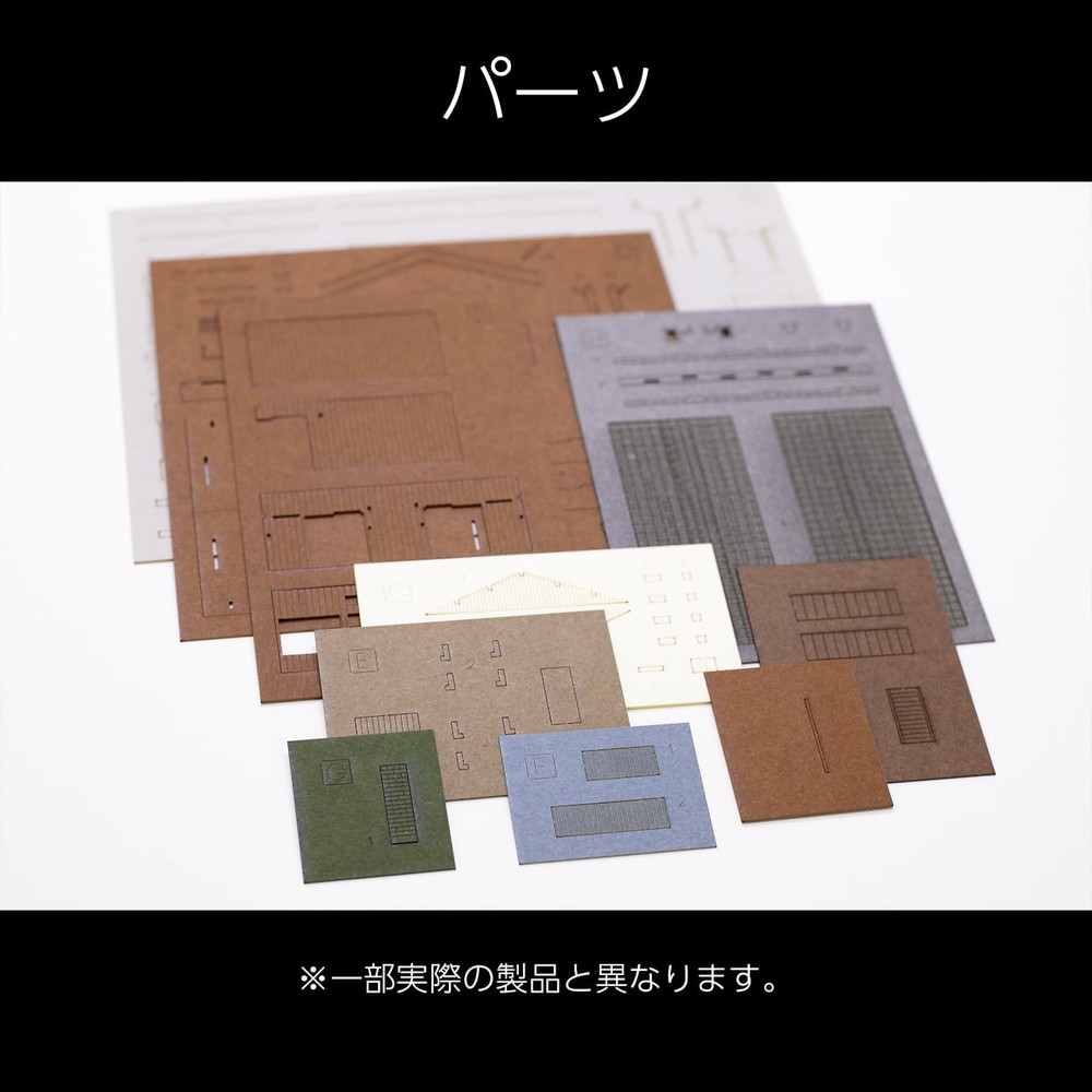 ����ʿ������C�����ߥ˥��奢��˼�����åȡ�N(1/150)��PKNS1003C1