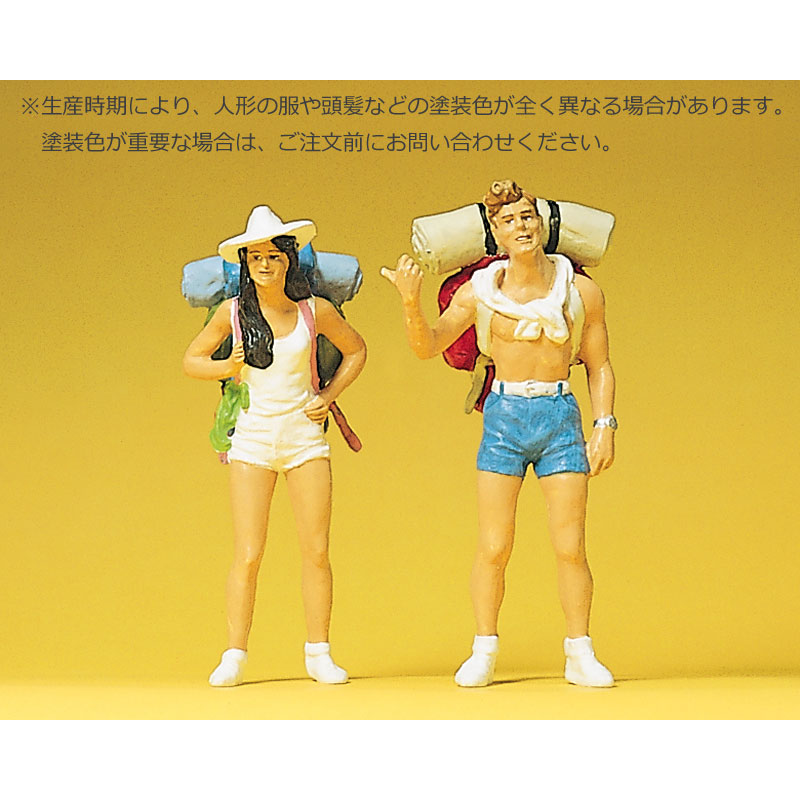 ҥåϥץ饤Ѵʡ1/22.545030