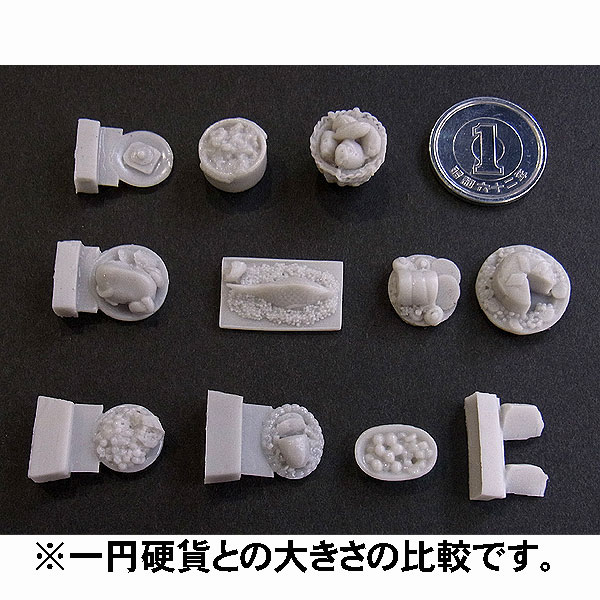 �����դ���줿�������å� 2�����ꥢ��ƥ����󥹥����롡̤�������åȡ�1/35�������롡RIS35261
