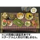 �����դ���줿�������å� 2�����ꥢ��ƥ����󥹥����롡̤�������åȡ�1/35�������롡RIS35261