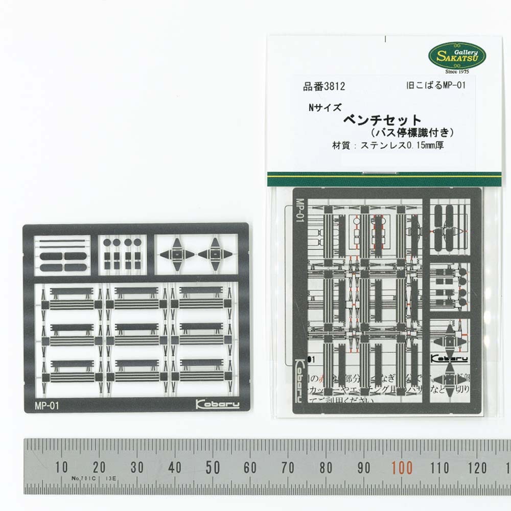 ���Ϸ��ۡ��٥�����åȡ������Ф�Ʊ���ʡ��������Ĥ���̤�������åȡ�N(1/150)��3812