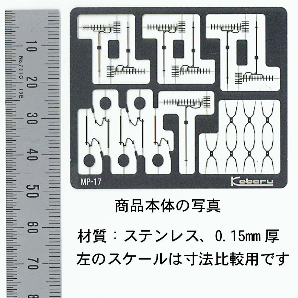 ���Ϸ��ۡ��ϥǥ�����ƥʡ������Ф�Ʊ���ʡ��������Ĥ���̤�������åȡ�N(1/150)��3828