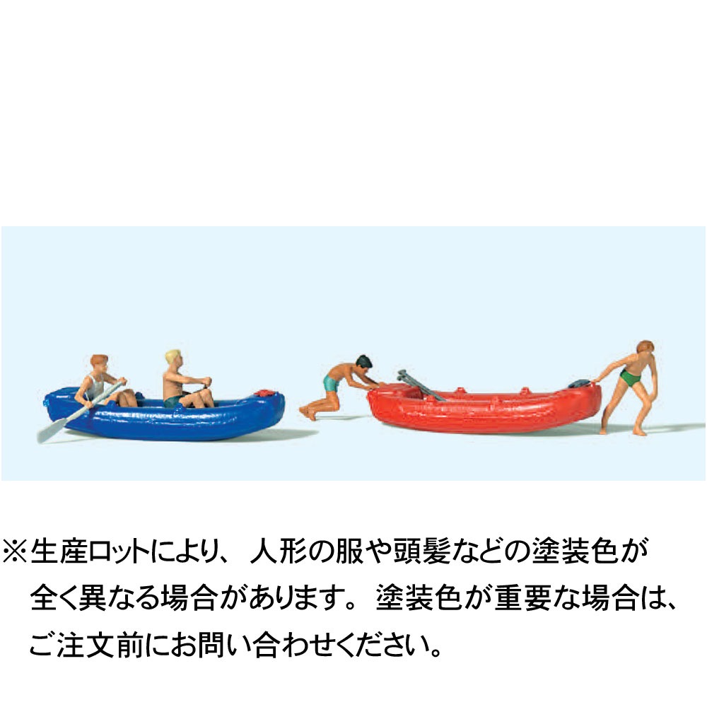 ����ܡ��Ȥ��椰��ԡ����ץ饤�����������Ѵ����ʡ�HO(1/87)��10705