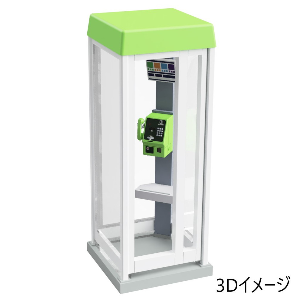 ե륫顼åܥåA2ꡡϷ̿ѤߴʡN(1/150)SZM-N-FPB-A