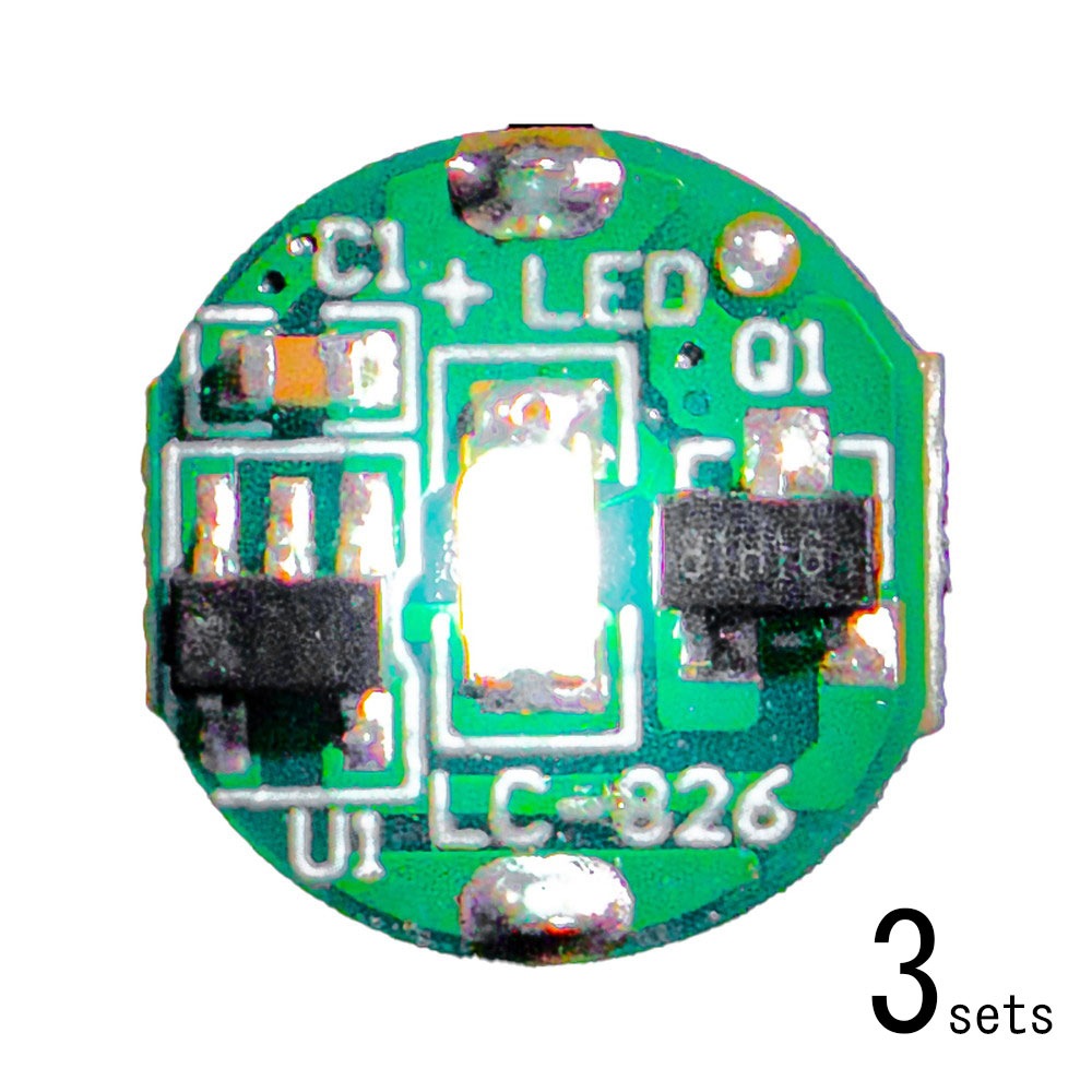 ���������å���LED�⥸�塼��3���åȡ��ۥ磻�ȡ������ӥåȥȥ졼�ɥ���Żҥѡ��ġ��Υ󥹥����롡ADMGLWH3